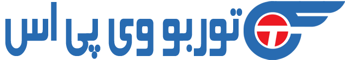 توربو وی پی اس